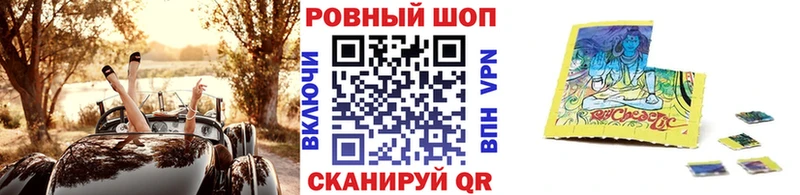 Купить наркотик аптеки Пересвет КЕТАМИН  Каннабис  КОКАИН  АМФЕТАМИН  Меф мяу мяу  СК  ГАШ 