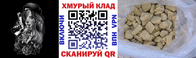 что такое наркотик  Пересвет  Героин афганец 