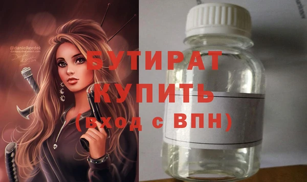 МДПВ Вяземский