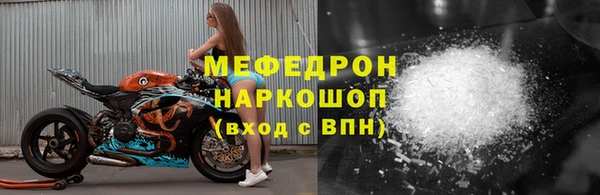 марки nbome Вязьма