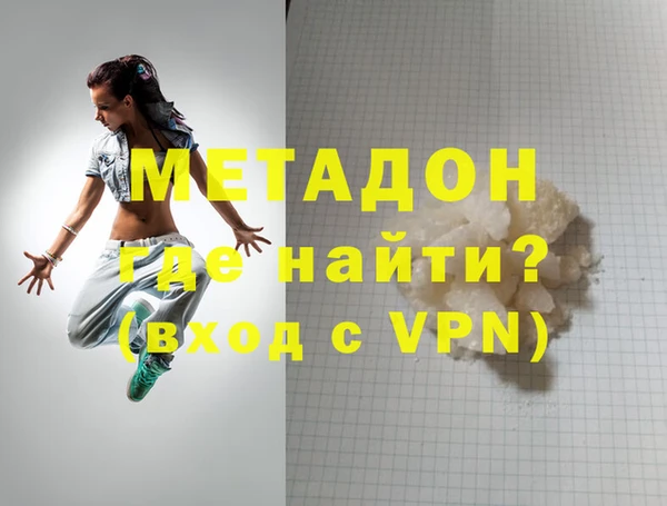 МДПВ Вяземский