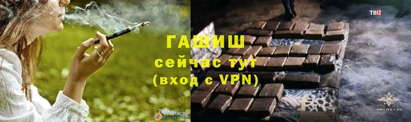 COCAINE Тайга