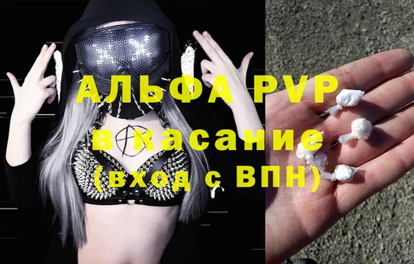 MDMA Premium VHQ Вязники