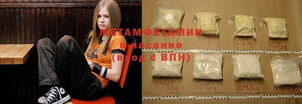 MDMA Premium VHQ Вязники