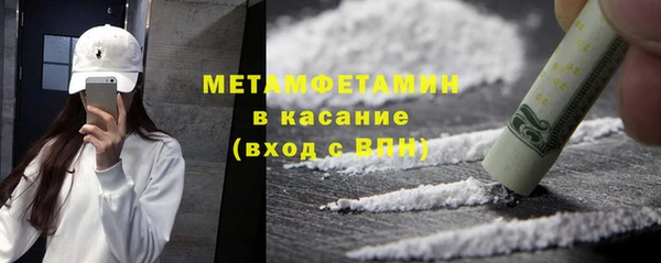 МДПВ Вяземский
