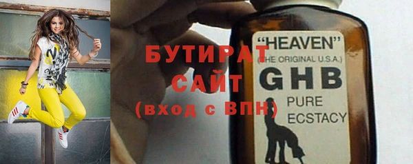 a pvp Тавда