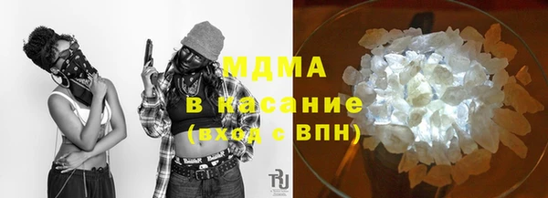 МДПВ Вяземский