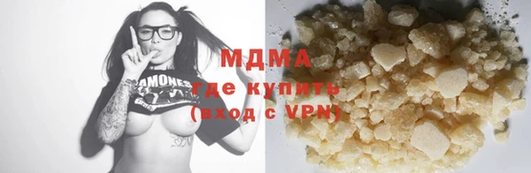 МДПВ Вяземский