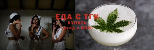 МДПВ Вяземский