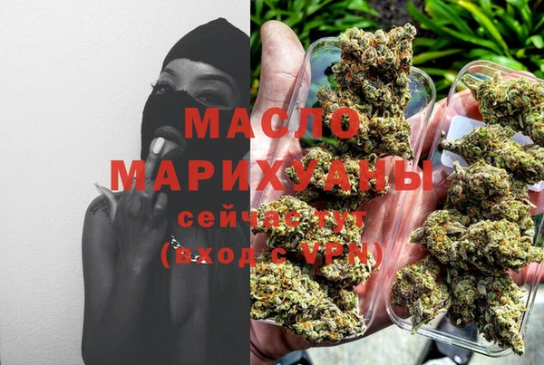 кокаин Володарск