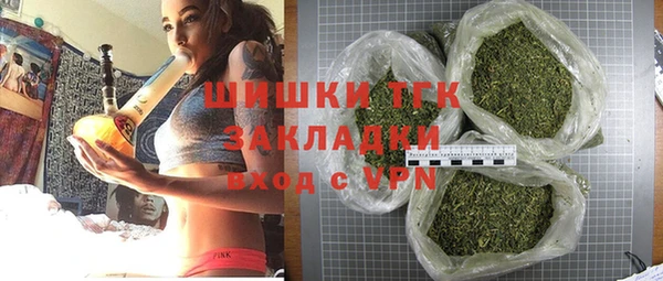 марки nbome Вязьма