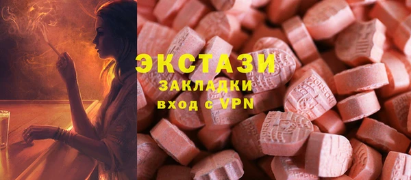 COCAINE Тайга
