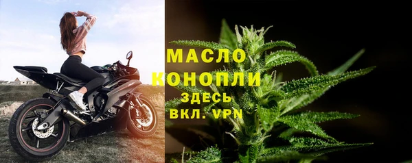 MDMA Premium VHQ Вязники