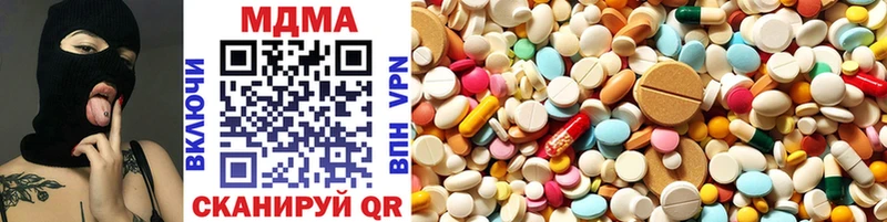 MDMA VHQ  Пересвет 